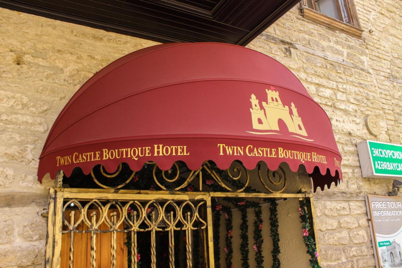 Twin Castle Boutique Hotel Baku Exterior foto